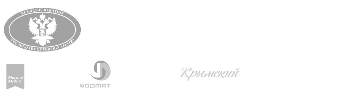 ENG. Логотипы для раздела "Переводы" - Rossiya Segodnya, 1180, 07.12.2021