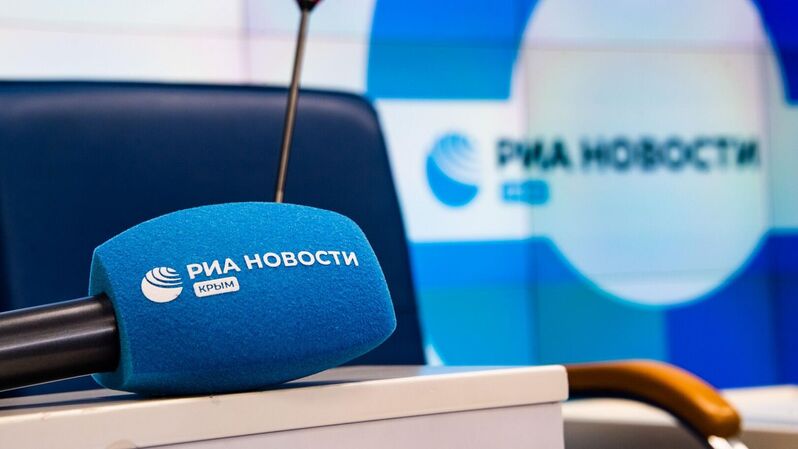 Пресс-центр РИА Новости Крым (2023) 5 - Rossiya Segodnya, 800, 09.08.2023