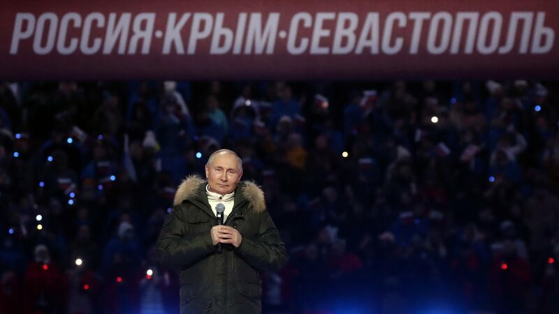 Президент РФ В. Путин посетил концерт в честь воссоединения Крыма и России - Rossiya Segodnya, 800, 08.09.2021