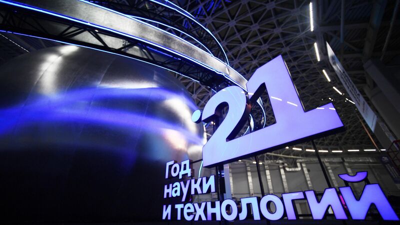 Подготовка к Конгрессу молодых ученых в Сочи Подготовка к Конгрессу молодых ученых в Сочи - Rossiya Segodnya, 800, 30.10.2025