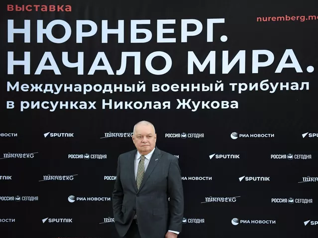 Открытие выставки "Нюрнберг. Начало мира. Международный военный трибунал в рисунках Н. Жукова" - Rossiya Segodnya, 640, 08.12.2021