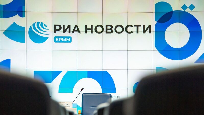 Пресс-центр РИА Новости Крым (2023) 4 - Rossiya Segodnya, 800, 09.08.2023