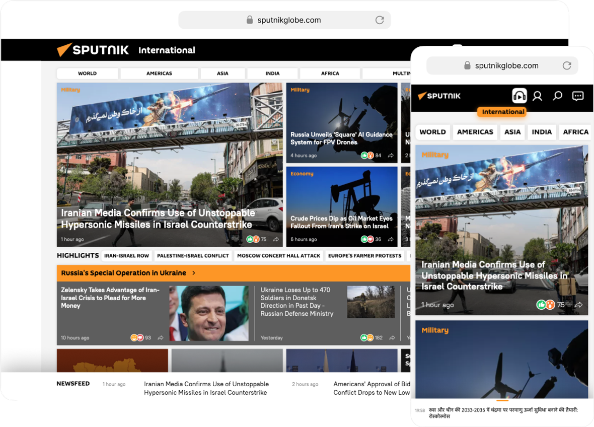 Sputnik mockup Sputnik mockup - Rossiya Segodnya, 1180, 05.11.2025