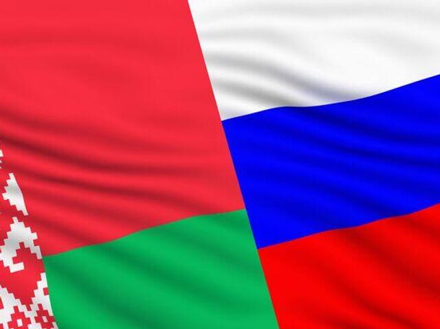 Союзное государство - Rossiya Segodnya, 640