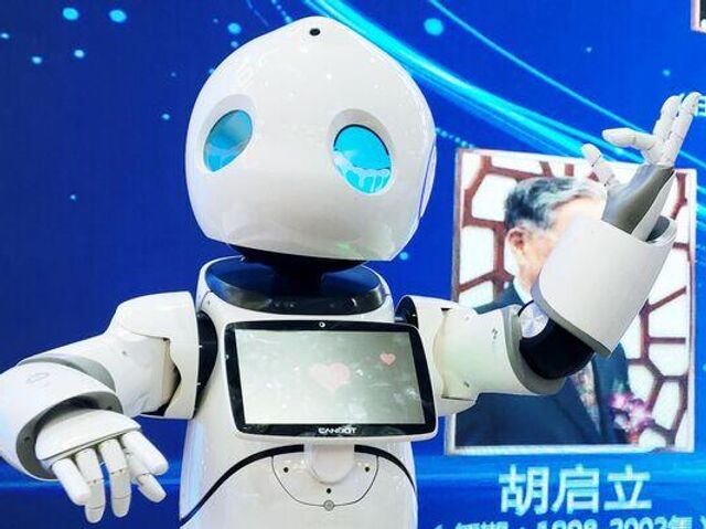 Кибербезопасность - Rossiya Segodnya, 640