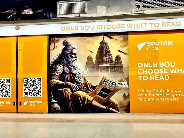Sputnik India запустил фирменный поезд в метро Дели  - Rossiya Segodnya, 640, 22.09.2025