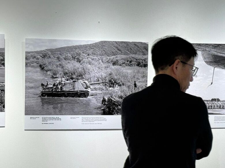 Фотовыставка "Освобождение. Мир народам" в Сеуле - Rossiya Segodnya, 780, 26.11.2025