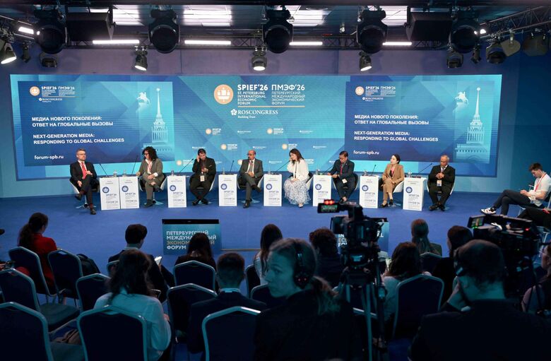 "Россия сегодня" провела международную сессию на ПМЭФ "Россия сегодня" провела международную сессию на ПМЭФ - Rossiya Segodnya, 780, 09.06.2026