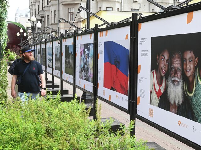 Открытие фотовыставки лауреатов конкурса имени Андрея Стенина в Москве - Rossiya Segodnya, 640, 17.06.2026